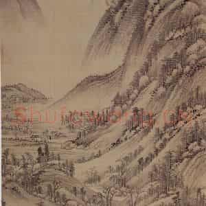 1662年 王翚《小中现大册》国画山水写意作品图片鉴赏