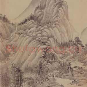1662年 王翚《小中现大册》国画山水写意作品图片鉴赏