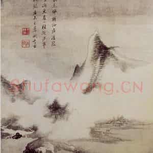 1662年 王翚《仿古山水册》国画山水写意作品图片鉴赏