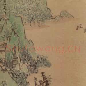 亚明《泥金条屏》国画山水作品图片鉴赏