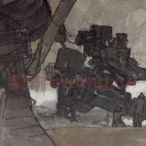 1960年 亚明《钢铁画捃拾集》国画综合作品图片鉴赏