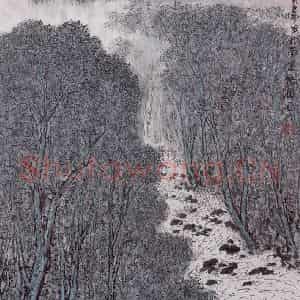 1995年 亚明《塞外有此景》国画山水作品图片鉴赏