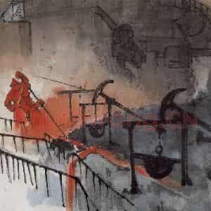 1960年 亚明《钢铁画捃拾集》国画综合作品图片鉴赏