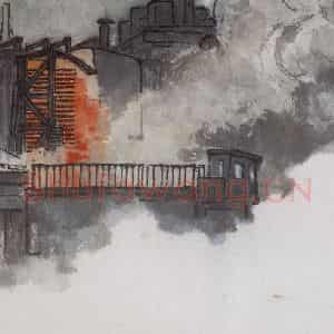 1960年 亚明《钢铁画捃拾集》国画综合作品图片鉴赏