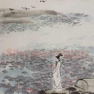 1997年 亚明《常记溪头日暮》国画人物作品图片鉴赏