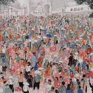 1973年 亚明《河内春节花市》国画人物作品图片鉴赏