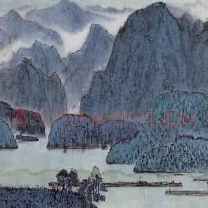 1975年 亚明《春江放筏》国画山水作品图片鉴赏