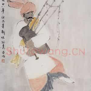 1978年 亚明《乐舞》国画人物作品图片鉴赏