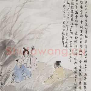 1984年 亚明《琵琶行》国画人物作品图片鉴赏
