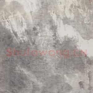 1984年 亚明《峨眉天下秀》国画山水作品图片鉴赏