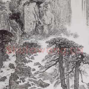 亚明《百丈飞泉泄漏天》国画山水作品图片鉴赏