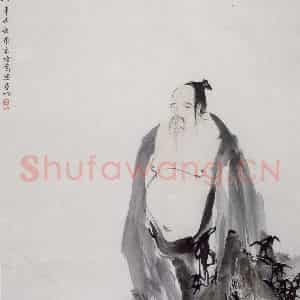1991年 亚明《醉翁之意不在酒》国画人物作品图片鉴赏