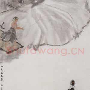 1960年 亚明《太湖晨雾》国画人物作品图片鉴赏