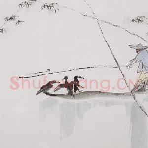 亚明《人物九开》国画人物作品图片鉴赏