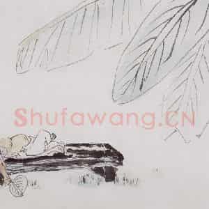 亚明《人物九开》国画人物作品图片鉴赏