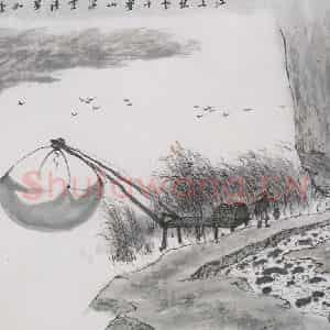 亚明《山水册十开》国画山水作品图片鉴赏
