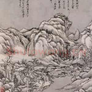 清代 王原祁《山水图册》国画山水作品图片鉴赏