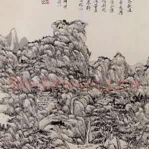 清代 王原祁《山水图册》国画山水作品图片鉴赏