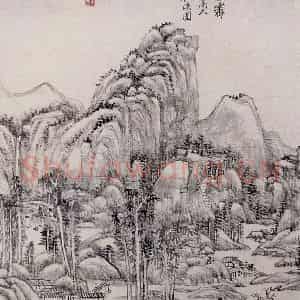 清代 王原祁《山水图册》国画山水作品图片鉴赏