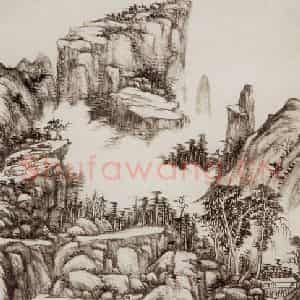 清代 王原祁《小孤山图轴》国画山水作品图片鉴赏