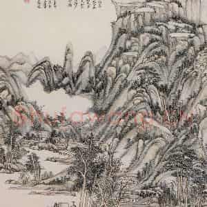 清代 王原祁《送别诗意图轴》国画山水作品图片鉴赏
