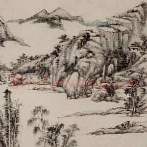 清代 王原祁《清泉白石图轴》国画山水作品图片鉴赏