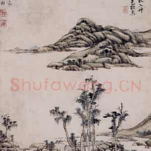 清代 王原祁《仿古山水图屏》国画山水作品图片鉴赏