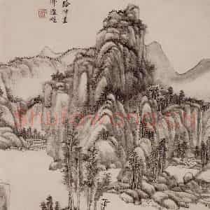 清代 王原祁《仿古山水图屏》国画山水作品图片鉴赏
