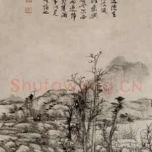 清代 王原祁《仿倪黄笔意图轴》国画山水作品图片鉴赏