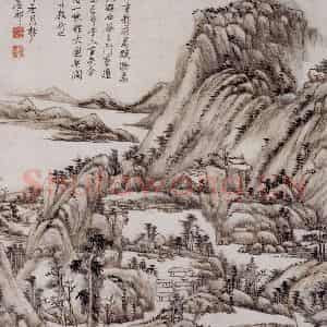 清代 王原祁《为杨晋画山水图轴》国画山水作品图片鉴赏