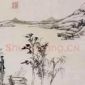 清代 王原祁《仿古山水图册》国画山水作品图片鉴赏