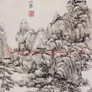 清代 王原祁《仿古山水图册》国画山水作品图片鉴赏