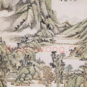 清代 王原祁《仿大痴碧天秋思图轴》国画山水作品图片鉴赏