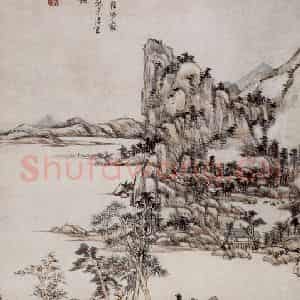 清代 王原祁《仿倪黄山水图轴》国画山水作品图片鉴赏