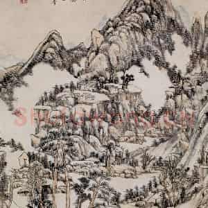 清代 王原祁《苍岩翠壁图轴》国画山水作品图片鉴赏