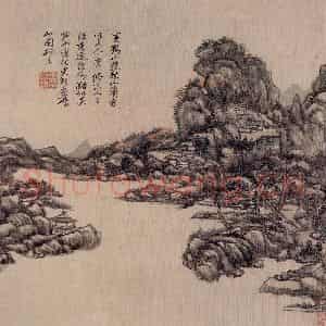 清代 王原祁《山水图册》国画山水作品图片鉴赏