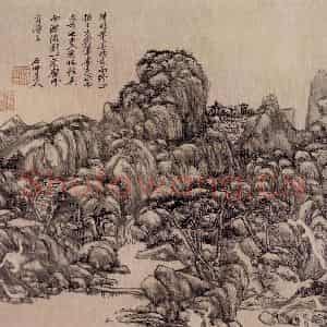 清代 王原祁《山水图册》国画山水作品图片鉴赏