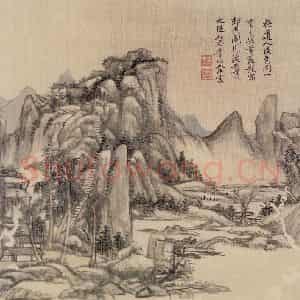 清代 王原祁《山水图册》国画山水作品图片鉴赏
