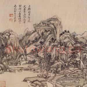 清代 王原祁《山水图册》国画山水作品图片鉴赏