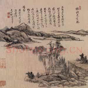 清代 王原祁《山水图册》国画山水作品图片鉴赏