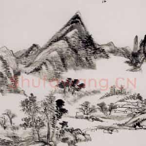 清代 王原祁《山水图册》国画山水作品图片鉴赏