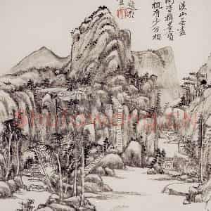 清代 王原祁《山水图册》国画山水作品图片鉴赏