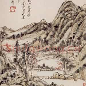 清代 王原祁《仿古上水图册》国画山水作品图片鉴赏
