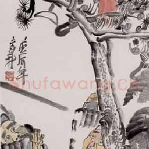 2000年 周京心《林冲之四》国画人物作品图片鉴赏