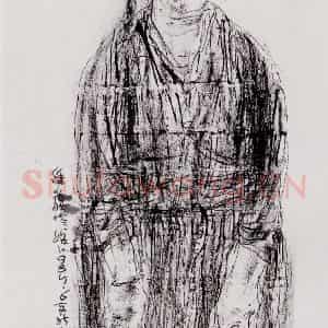 1985年 周京心《维族老妪》国画人物作品图片鉴赏