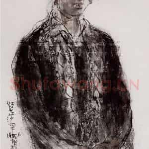 1985年 周京心《吐尼莎罕》国画人物作品图片鉴赏