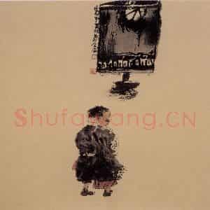 1988年 周京心《小扎西》国画综合作品图片鉴赏