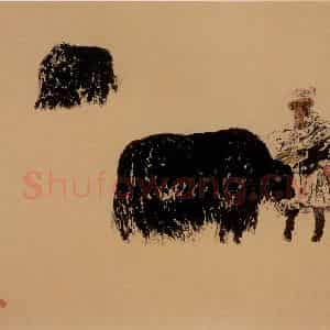 1988年 周京心《藏汉》国画综合作品图片鉴赏