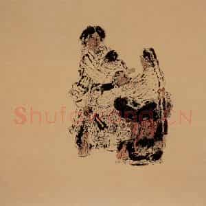 1988年 周京心《母子与母子》国画人物作品图片鉴赏