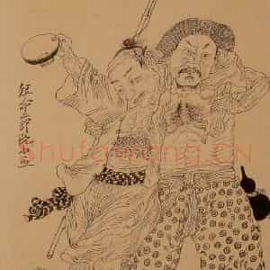 1998-1999年 周京心《水浒人物八十图·阮小二 阮小五》国画人物作品图片鉴赏